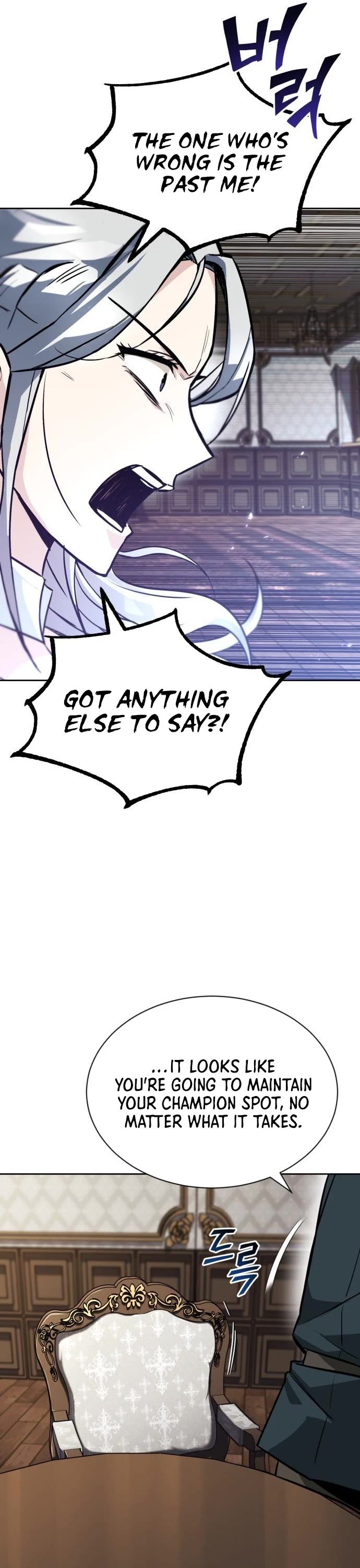 Read The lazy prince becomes a genius Manga Online