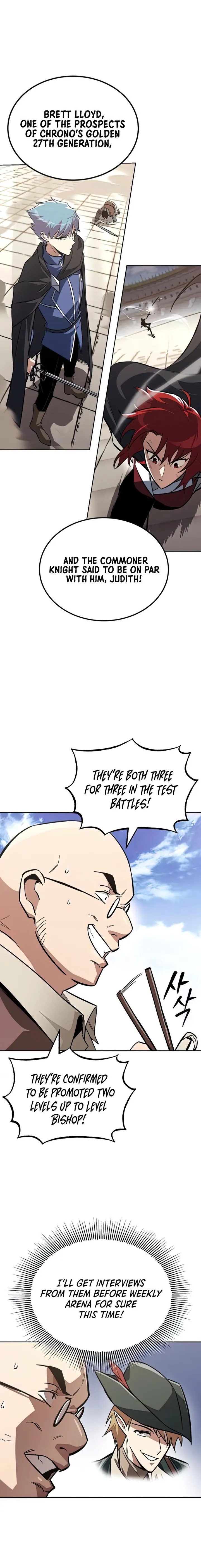 Read The lazy prince becomes a genius Manga Online