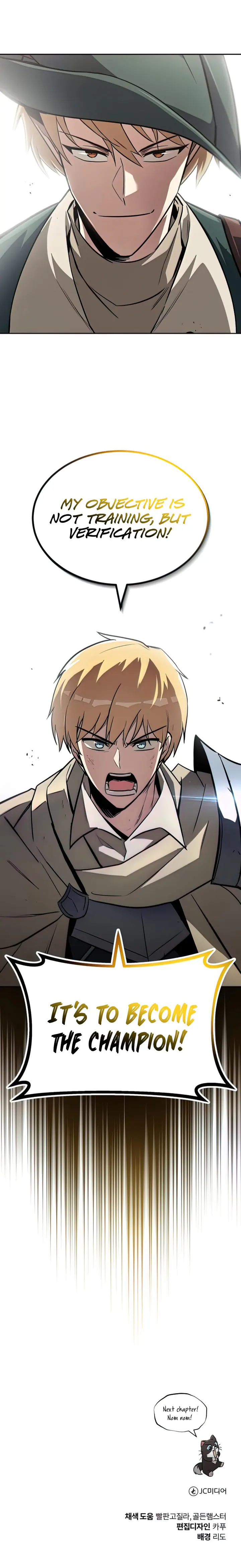 Read The lazy prince becomes a genius Manga Online
