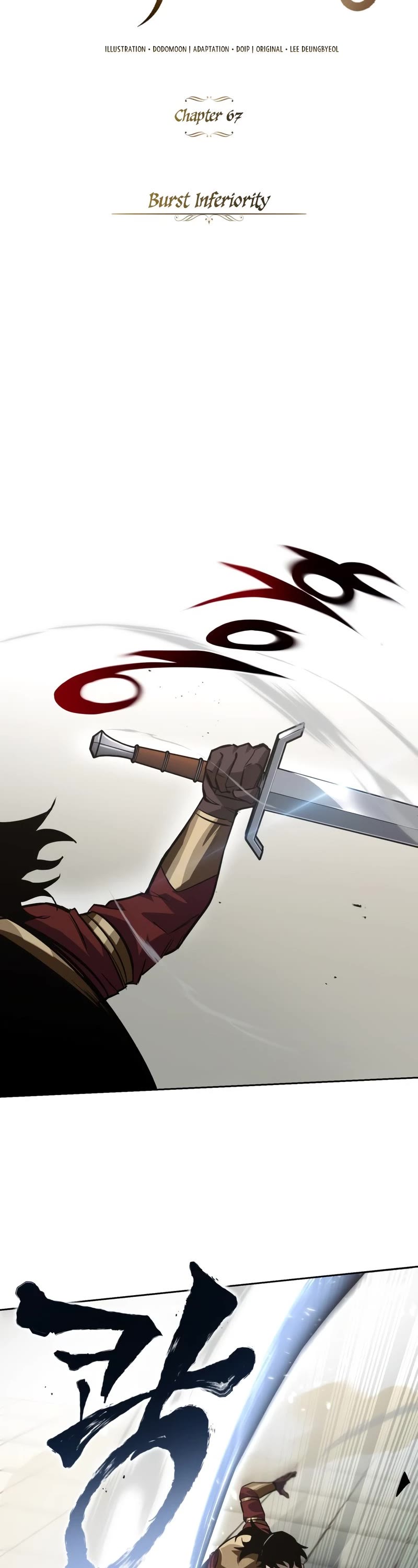 Read The lazy prince becomes a genius Manga Online