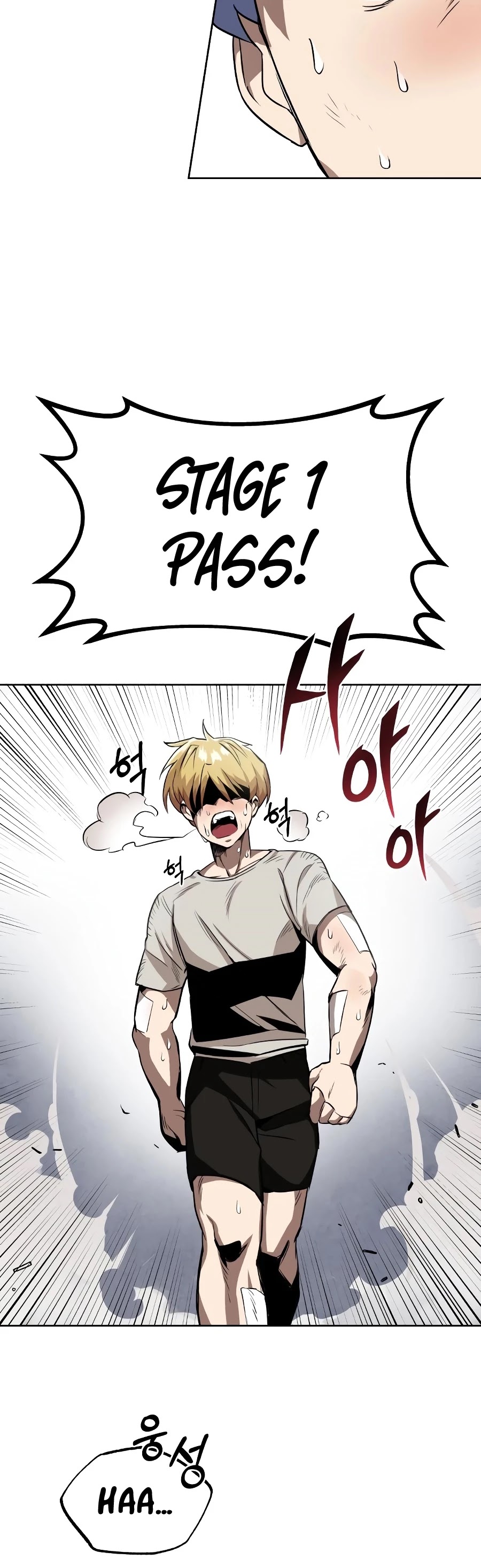 Read The lazy prince becomes a genius Manga Online