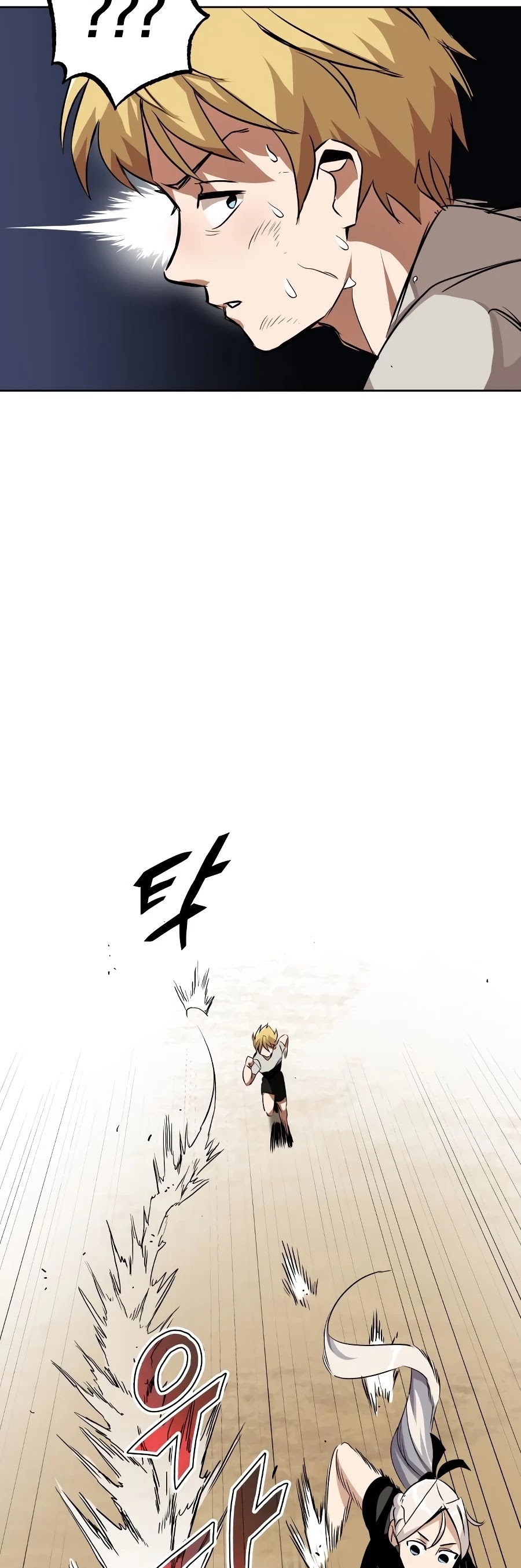Read The lazy prince becomes a genius Manga Online
