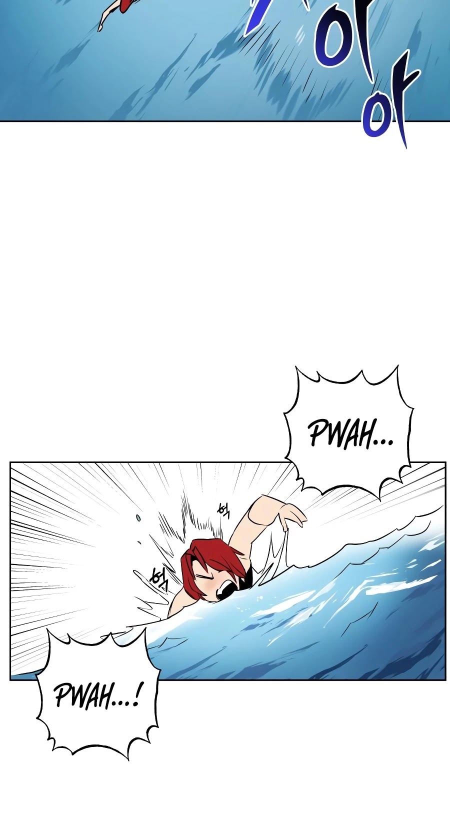 Read The lazy prince becomes a genius Manga Online