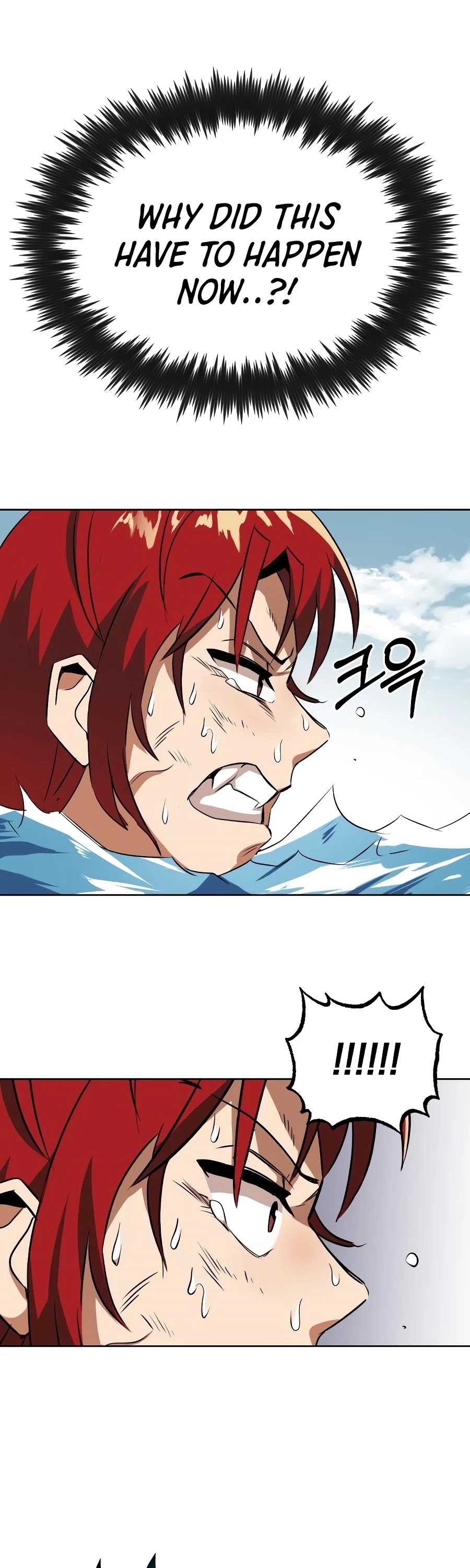 Read The lazy prince becomes a genius Manga Online