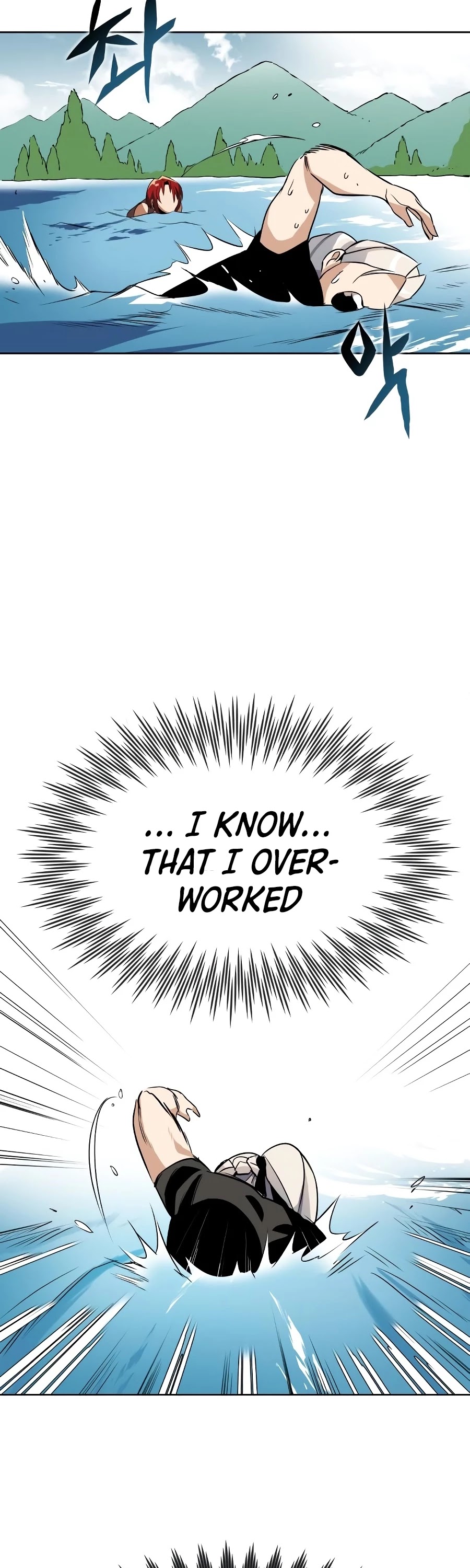 Read The lazy prince becomes a genius Manga Online