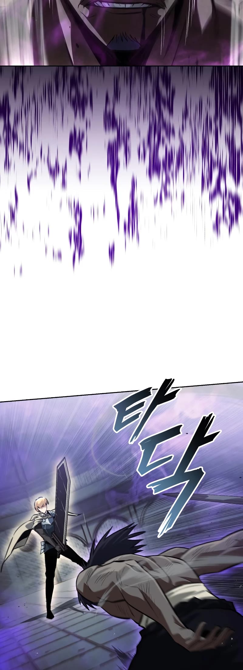 Read The lazy prince becomes a genius Manga Online
