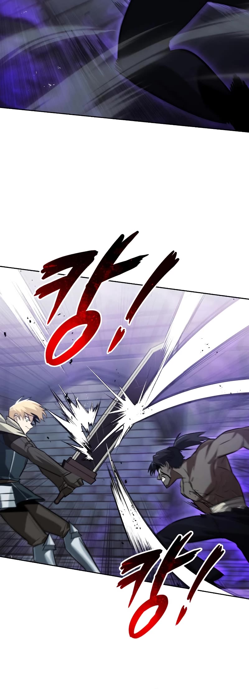 Read The lazy prince becomes a genius Manga Online