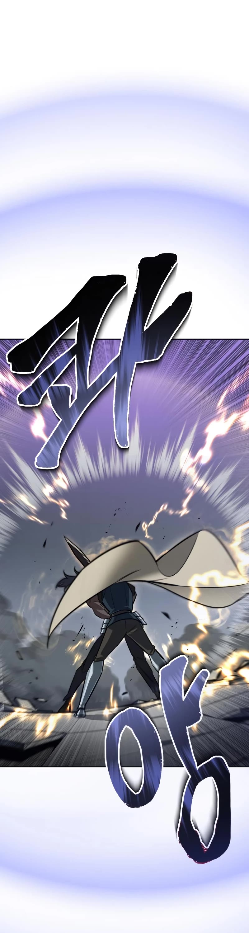 Read The lazy prince becomes a genius Manga Online
