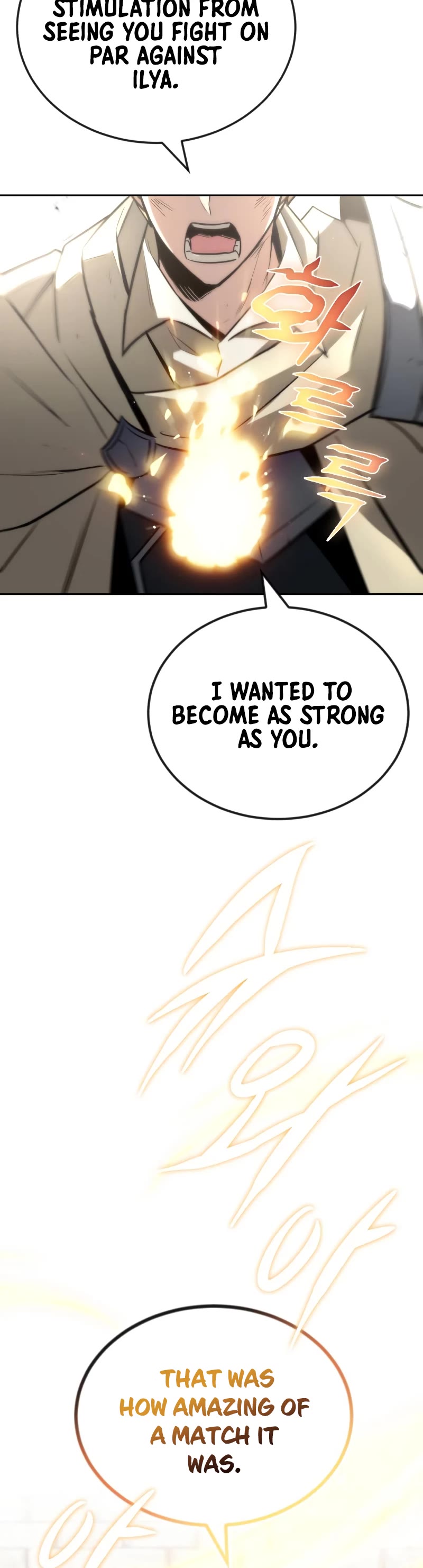 Read The lazy prince becomes a genius Manga Online