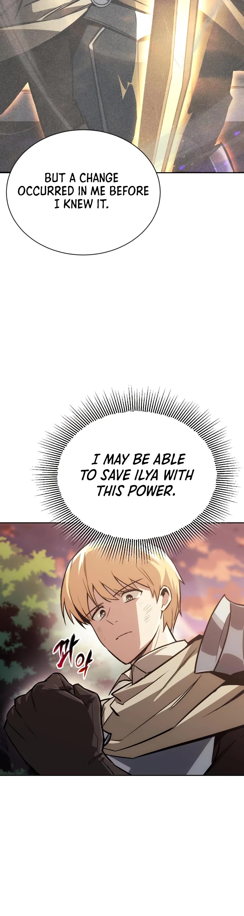 Read The lazy prince becomes a genius Manga Online