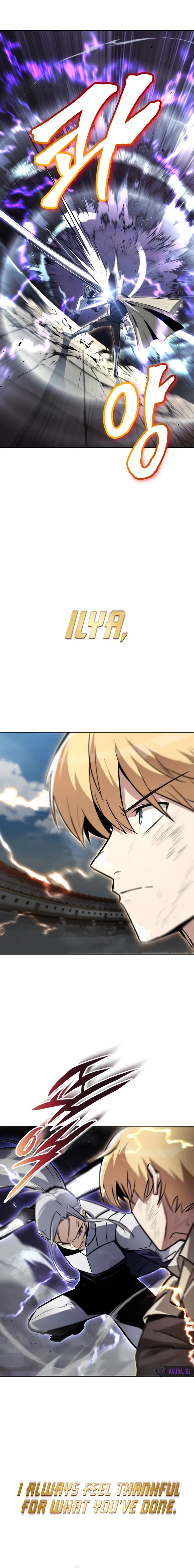 Read The lazy prince becomes a genius Manga Online