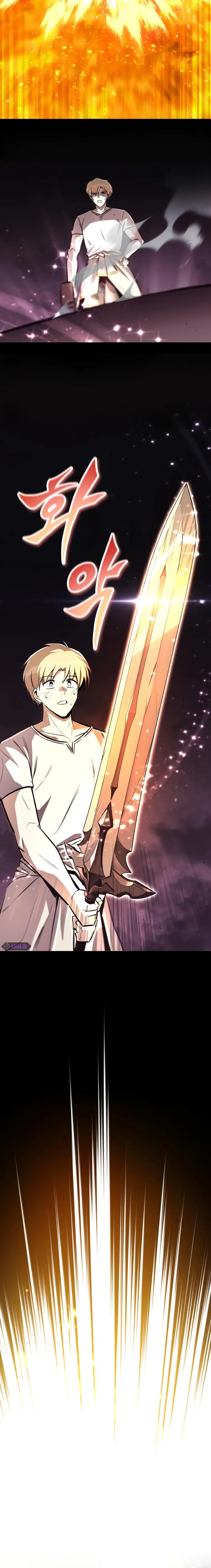 Read The lazy prince becomes a genius Manga Online