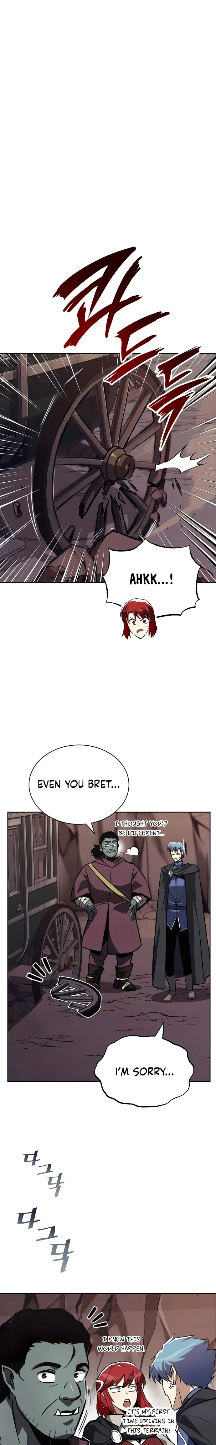 Read The lazy prince becomes a genius Manga Online