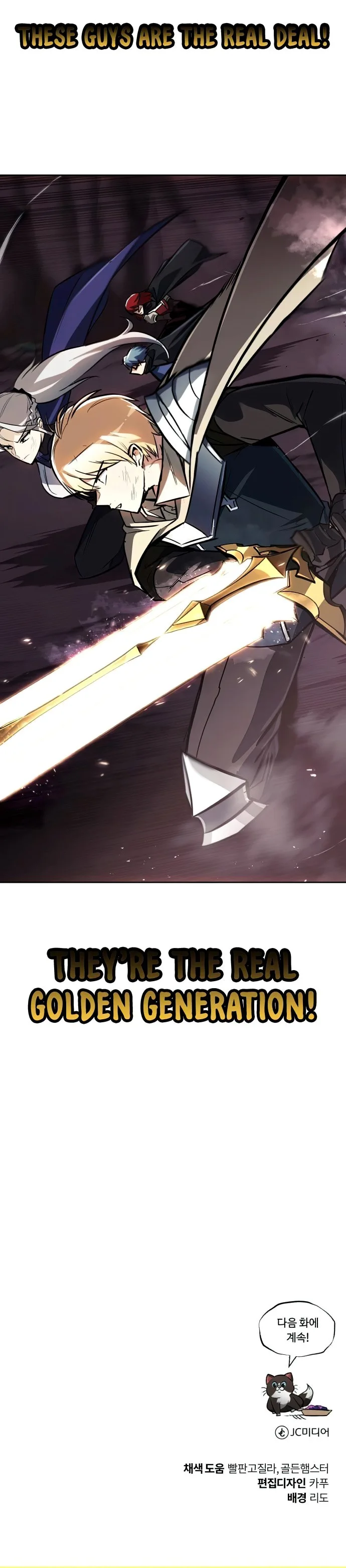 Read The lazy prince becomes a genius Manga Online