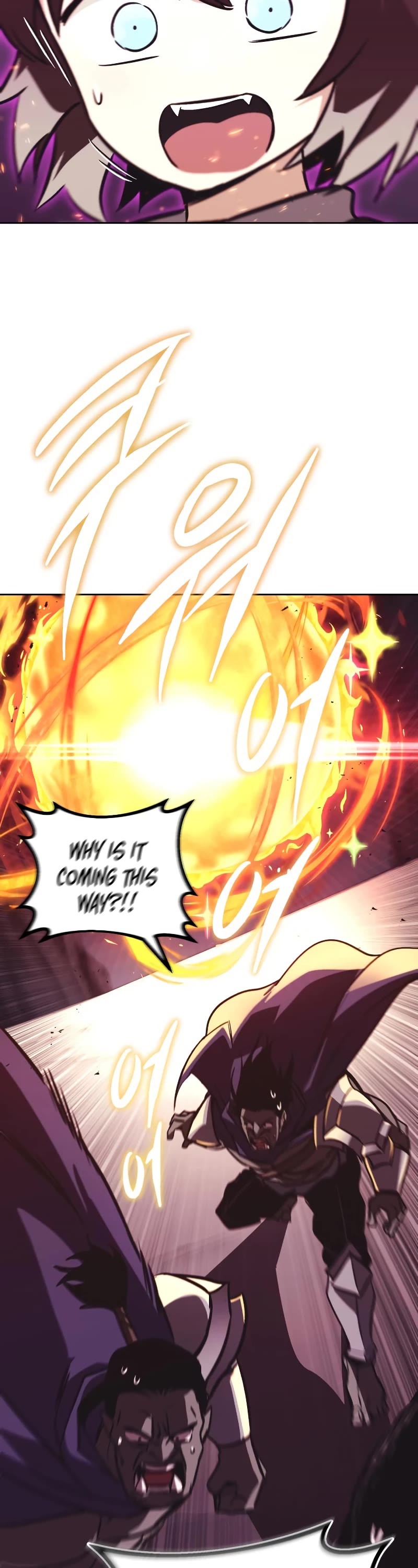 Read The lazy prince becomes a genius Manga Online