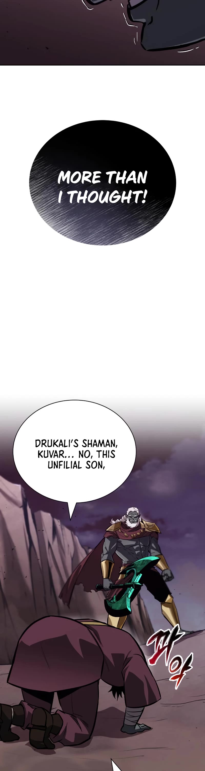 Read The lazy prince becomes a genius Manga Online