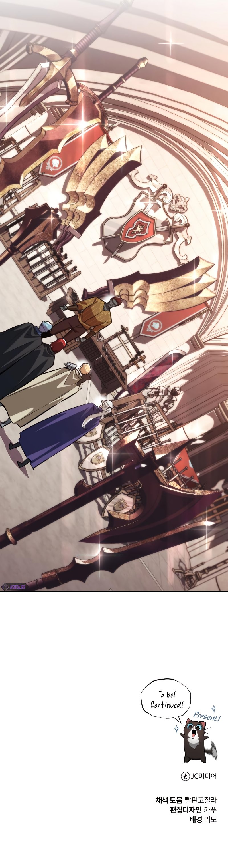 Read The lazy prince becomes a genius Manga Online