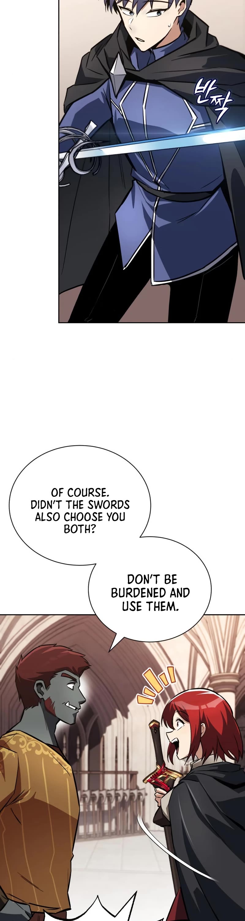 Read The lazy prince becomes a genius Manga Online