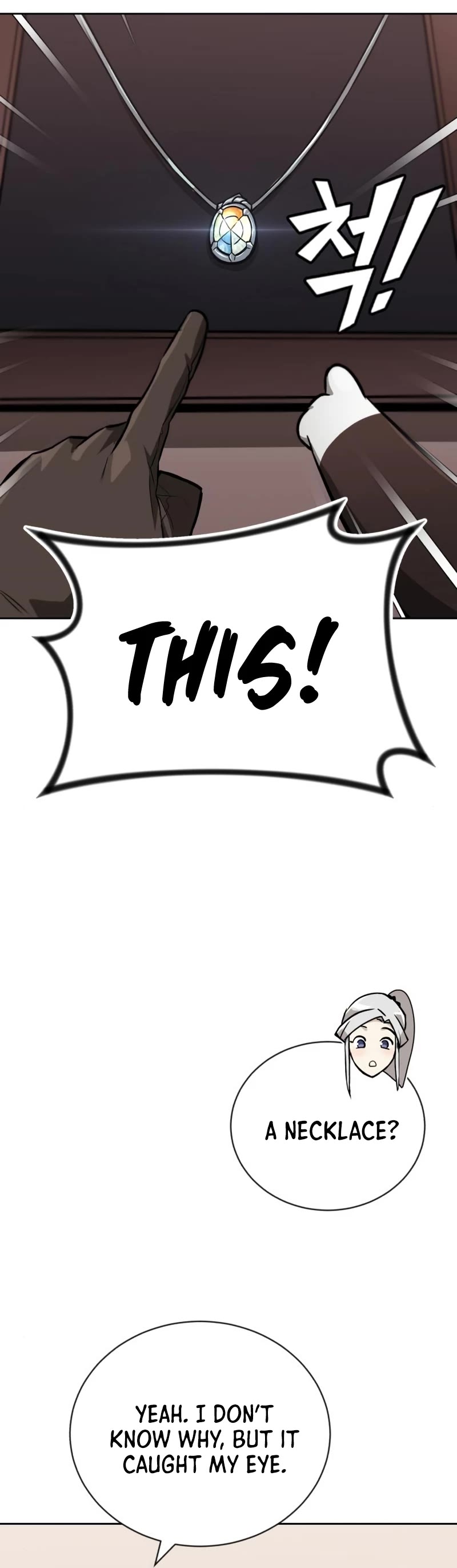 Read The lazy prince becomes a genius Manga Online