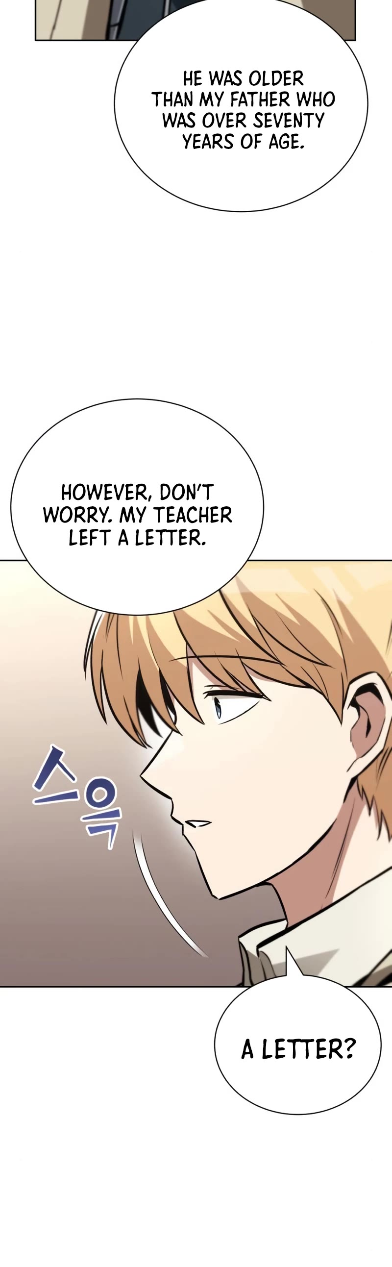 Read The lazy prince becomes a genius Manga Online