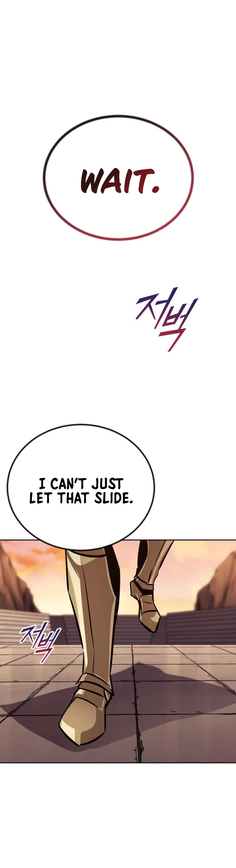 Read The lazy prince becomes a genius Manga Online