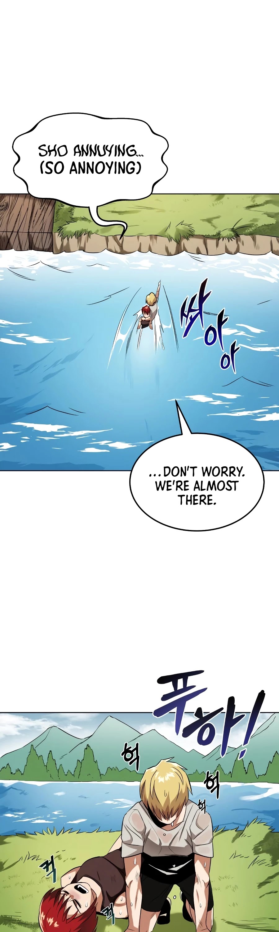 Read The lazy prince becomes a genius Manga Online