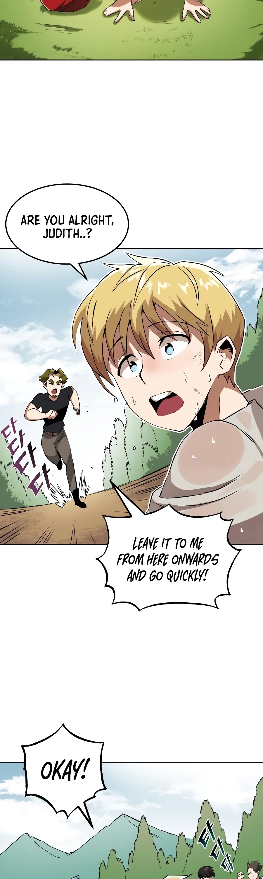 Read The lazy prince becomes a genius Manga Online