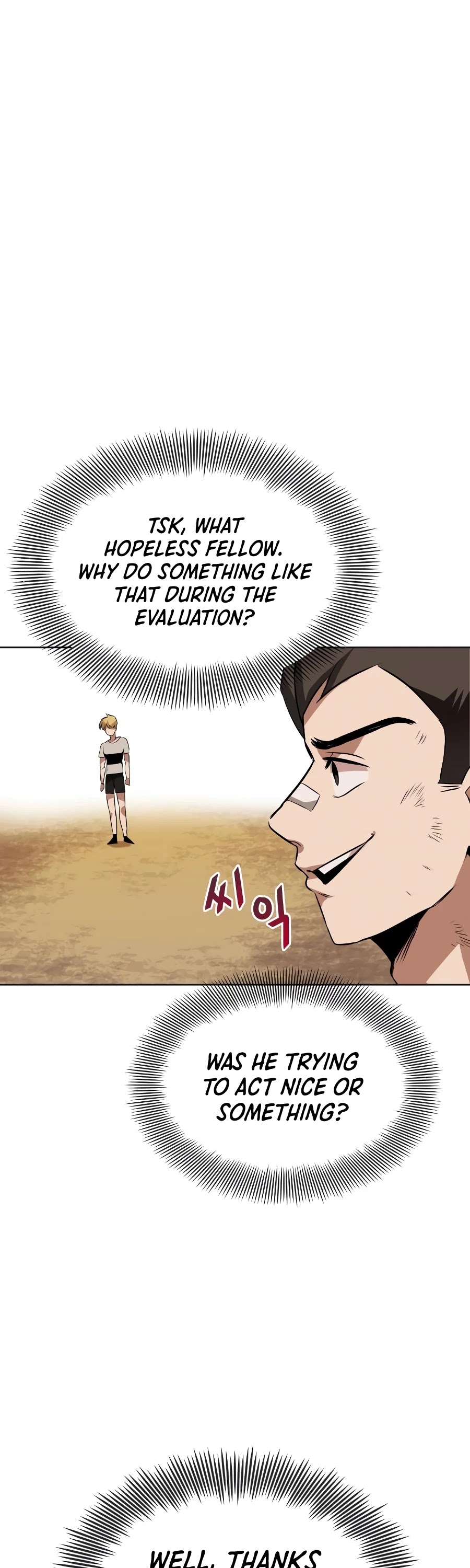 Read The lazy prince becomes a genius Manga Online