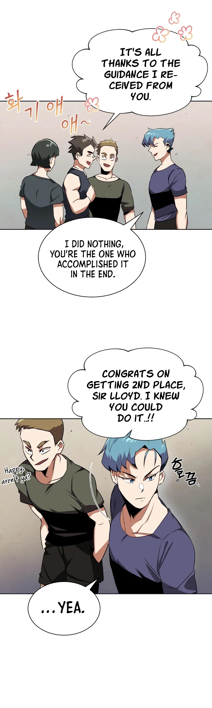 Read The lazy prince becomes a genius Manga Online
