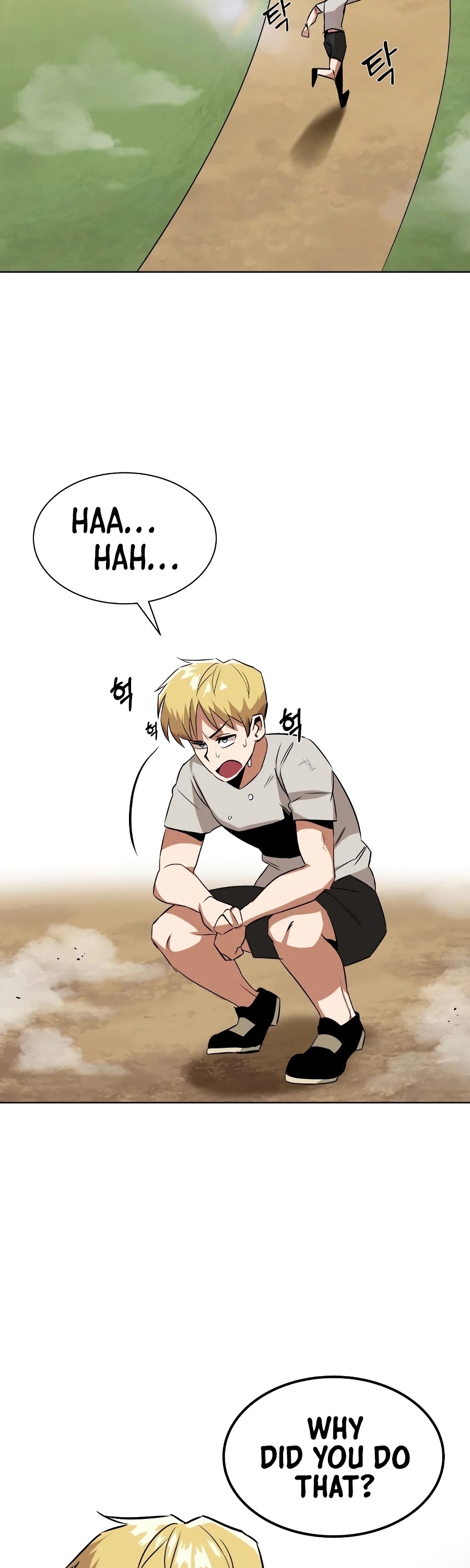 Read The lazy prince becomes a genius Manga Online