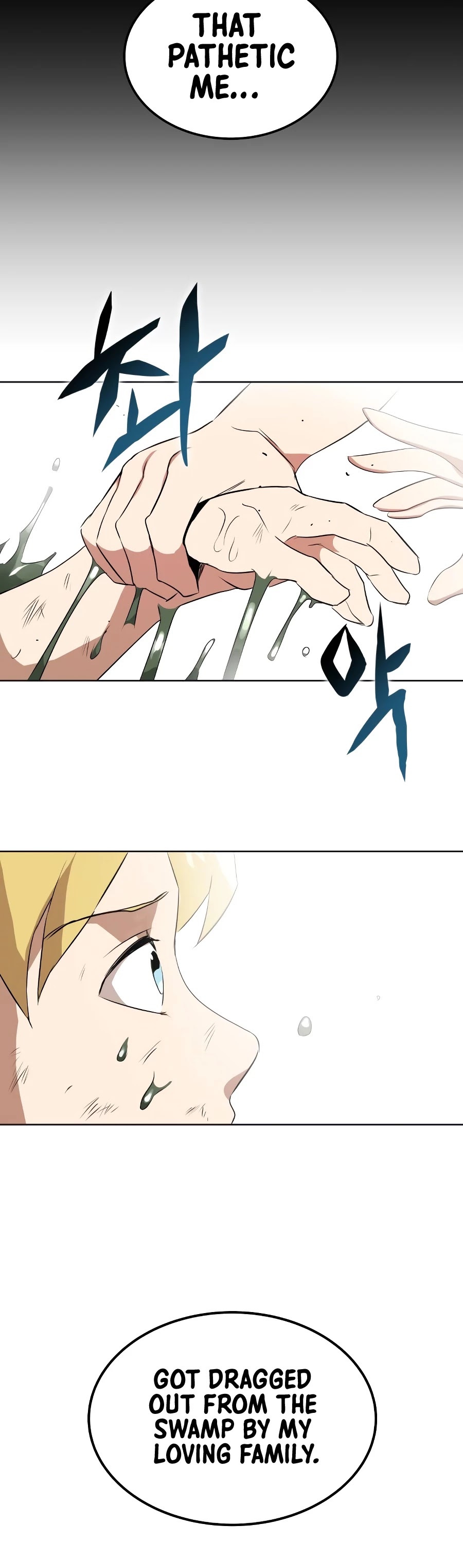 Read The lazy prince becomes a genius Manga Online