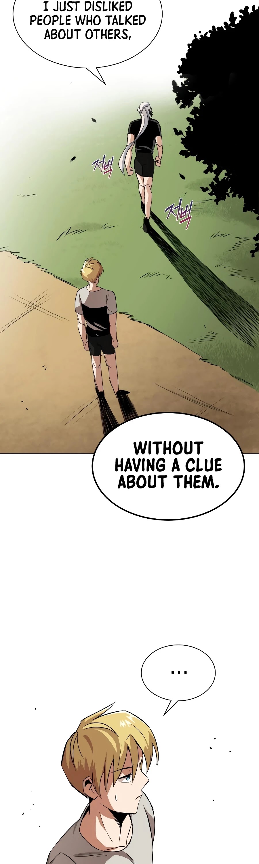 Read The lazy prince becomes a genius Manga Online