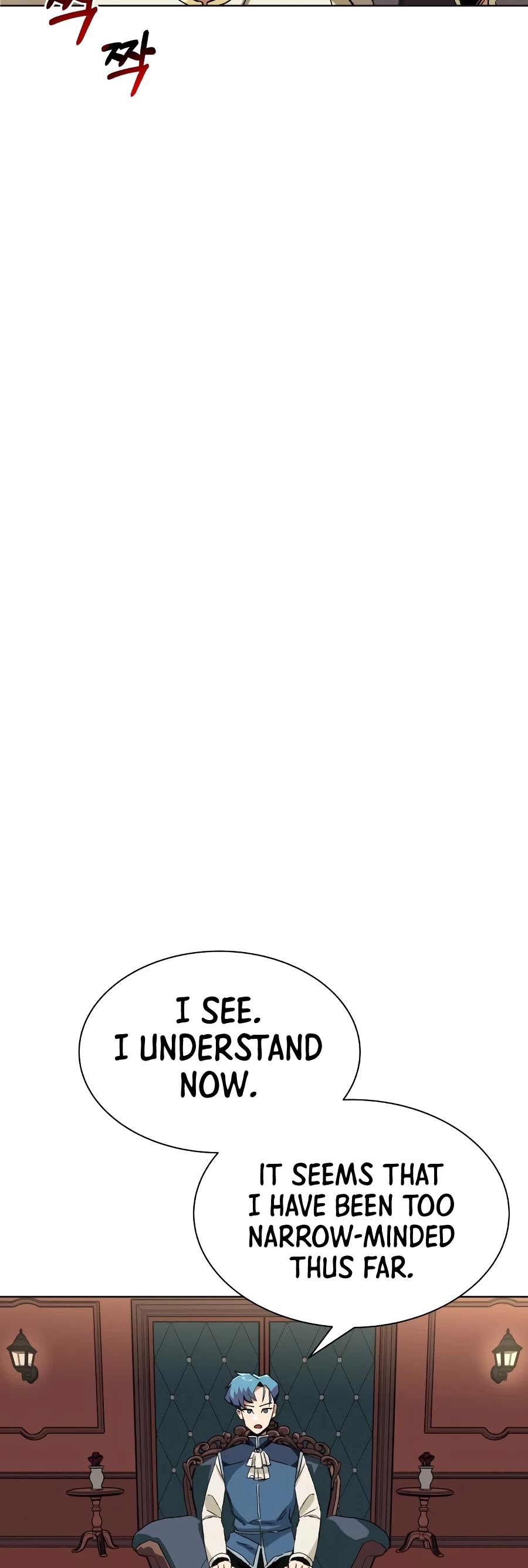 Read The lazy prince becomes a genius Manga Online