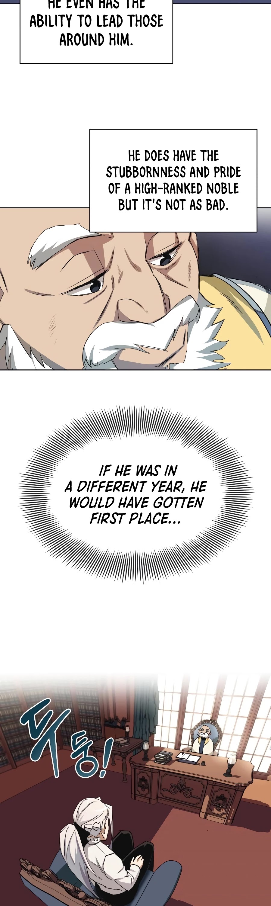 Read The lazy prince becomes a genius Manga Online