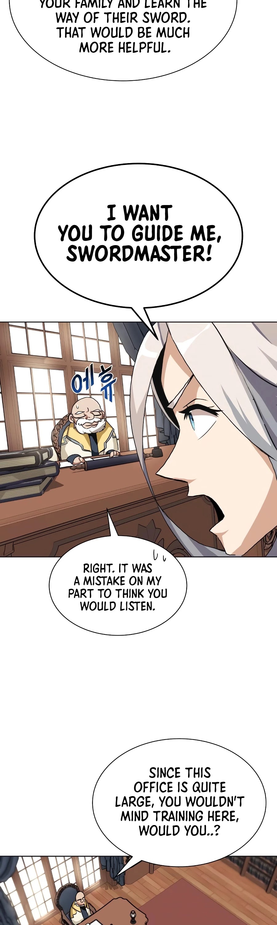 Read The lazy prince becomes a genius Manga Online