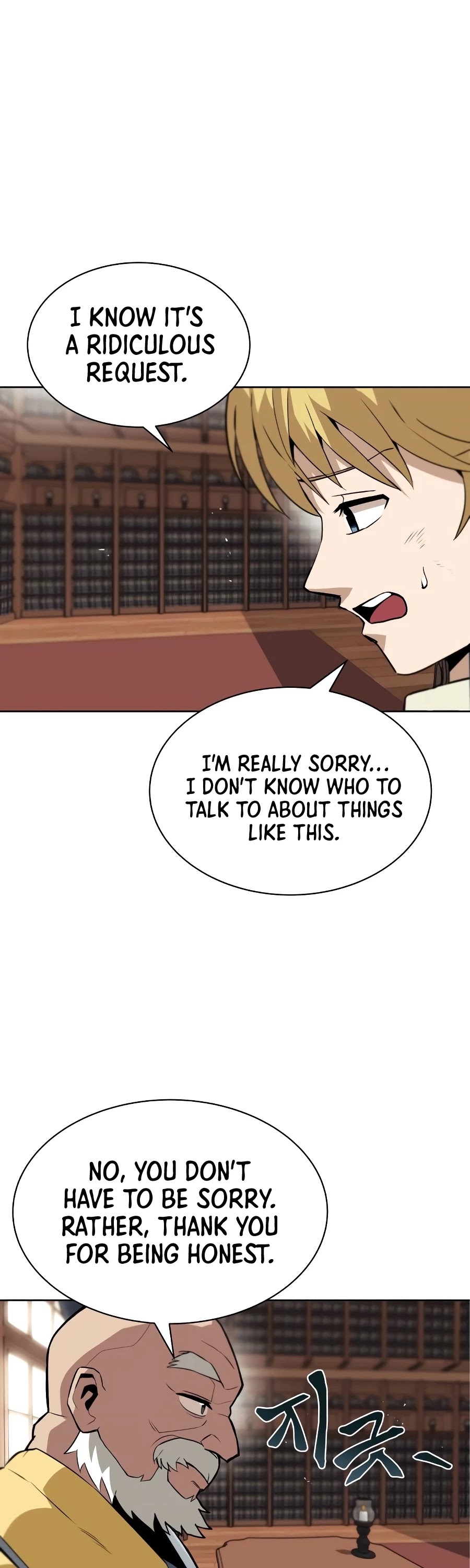 Read The lazy prince becomes a genius Manga Online