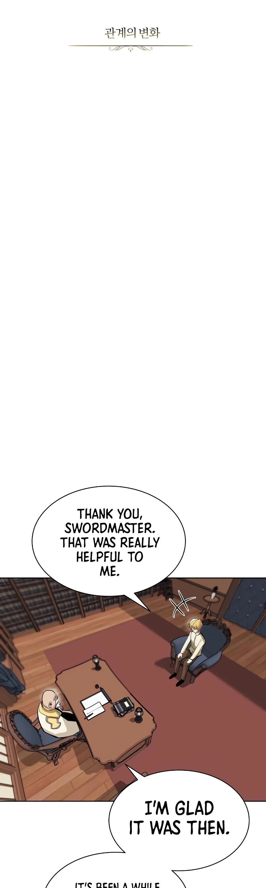 Read The lazy prince becomes a genius Manga Online