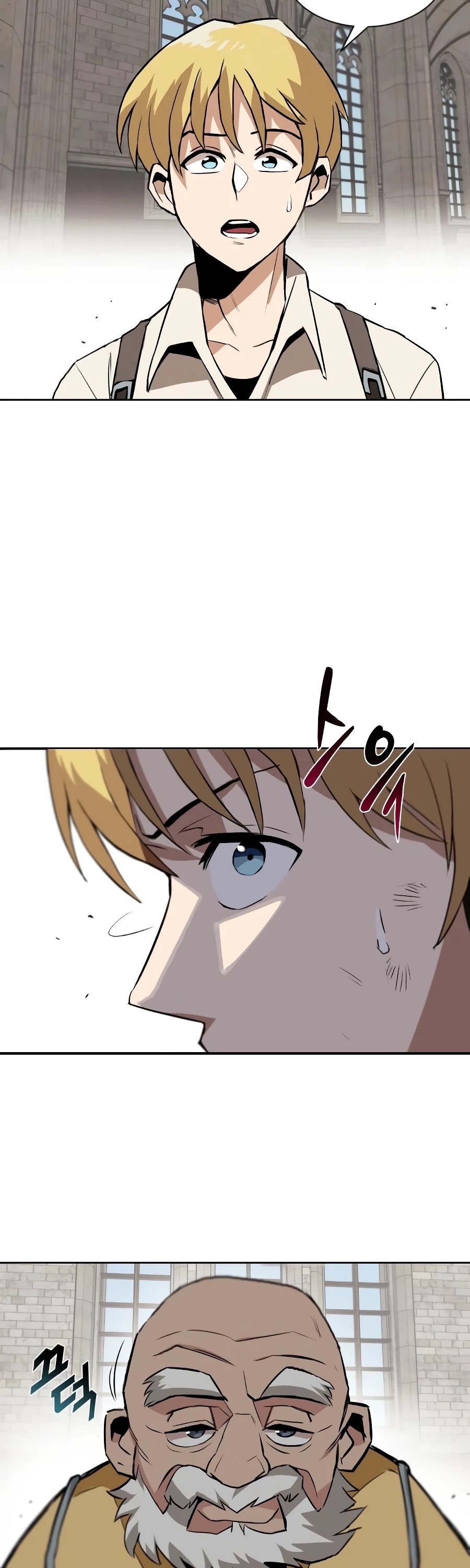 Read The lazy prince becomes a genius Manga Online