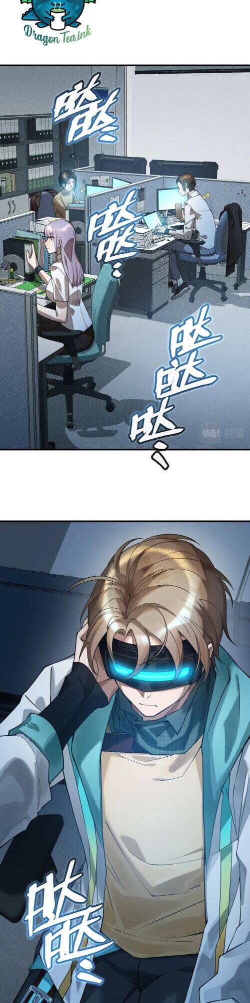 Read The strongest player Manga Online