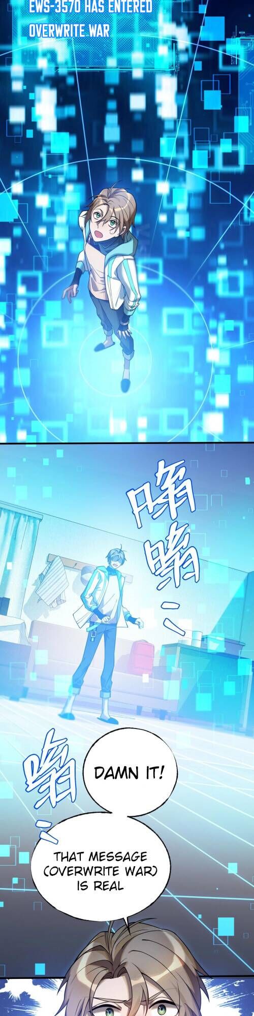 Read The strongest player Manga Online