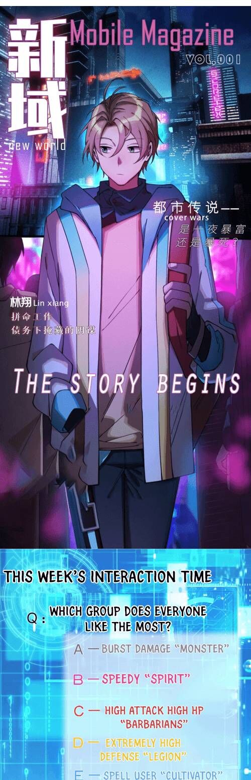 Read The strongest player Manga Online