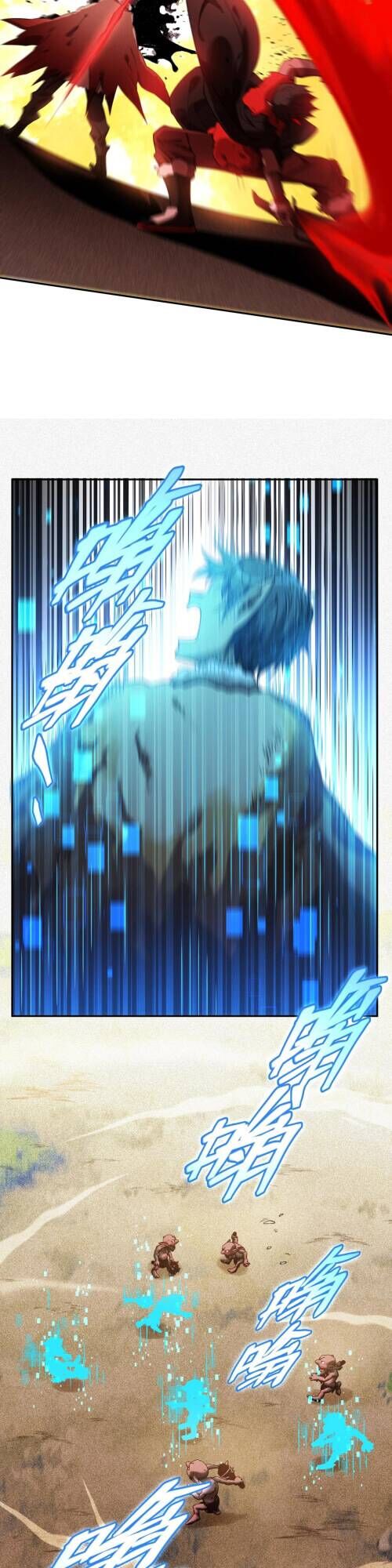 Read The strongest player Manga Online