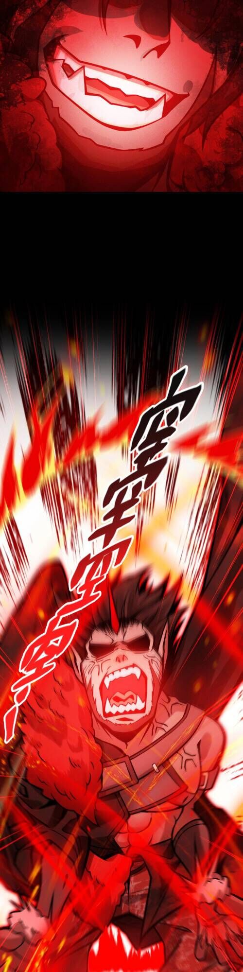 Read The strongest player Manga Online