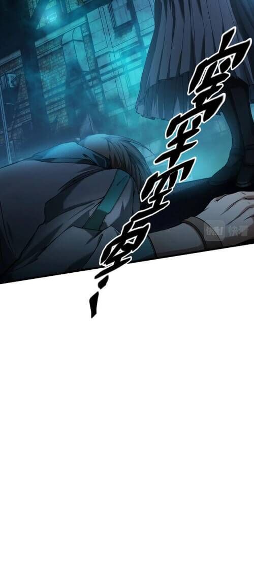 Read The strongest player Manga Online