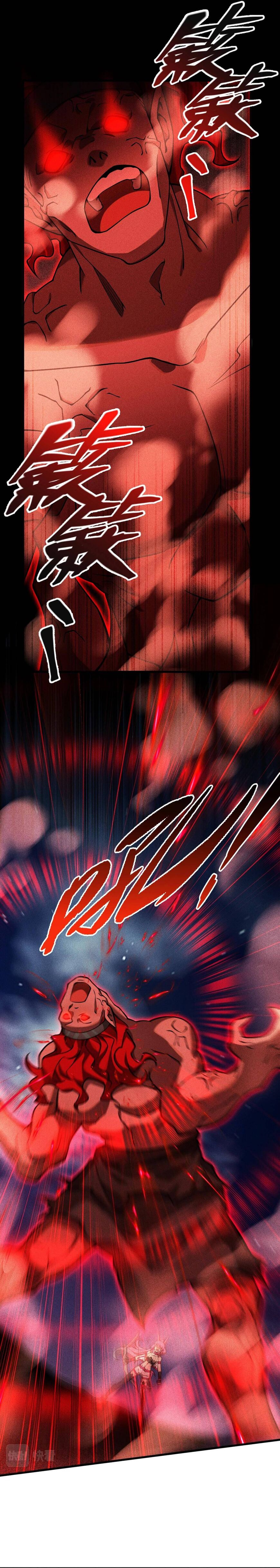 Read The strongest player Manga Online