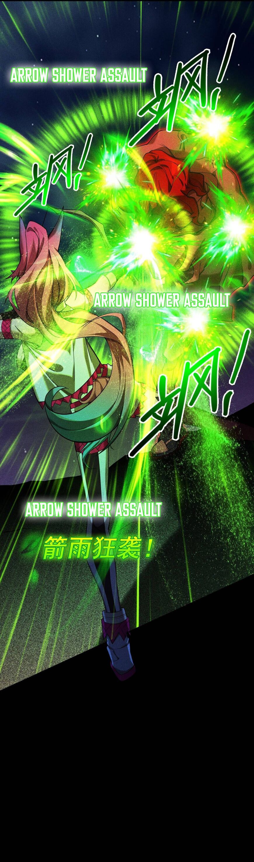 Read The strongest player Manga Online