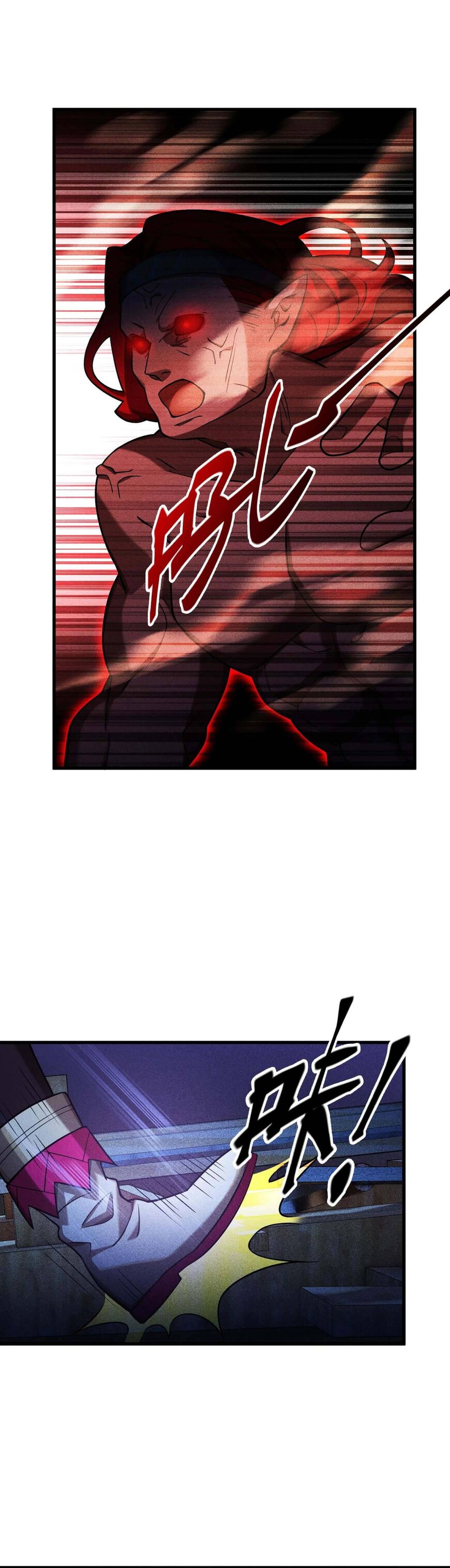 Read The strongest player Manga Online