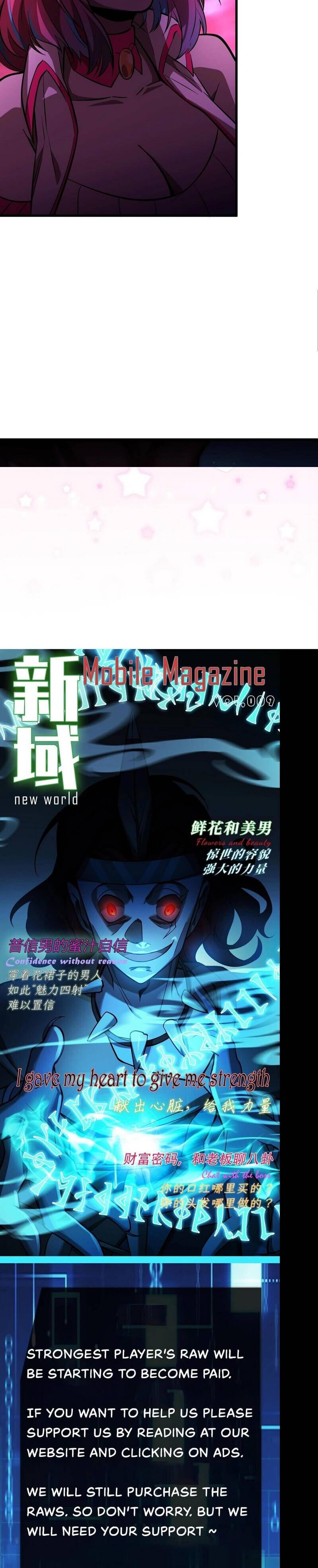 Read The strongest player Manga Online