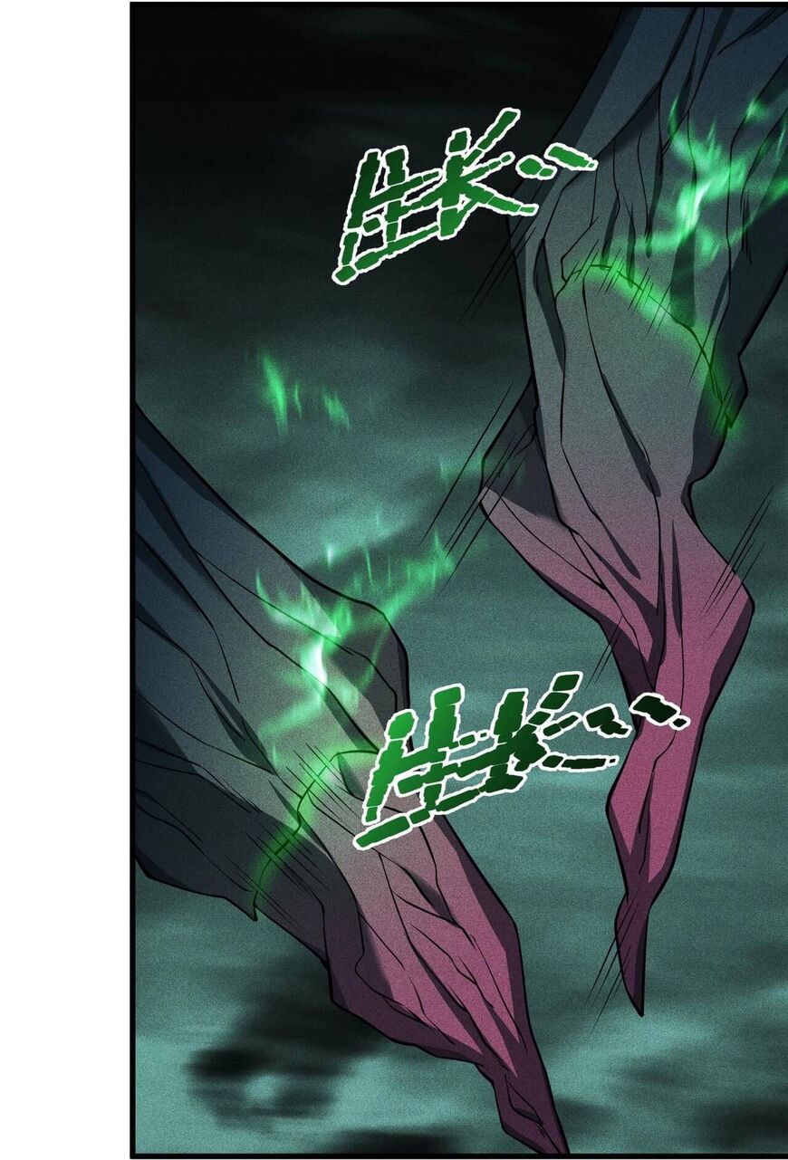 Read The strongest player Manga Online