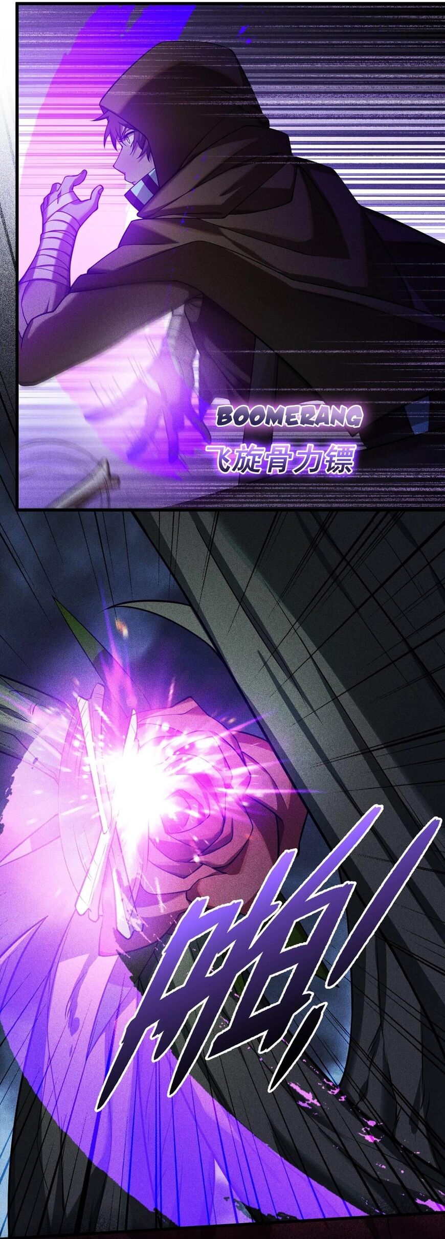 Read The strongest player Manga Online